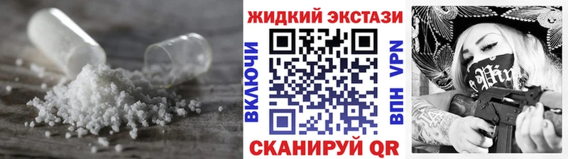 БУТИРАТ буратино Купить где Нефтегорск