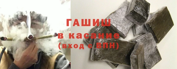 трава Михайлов