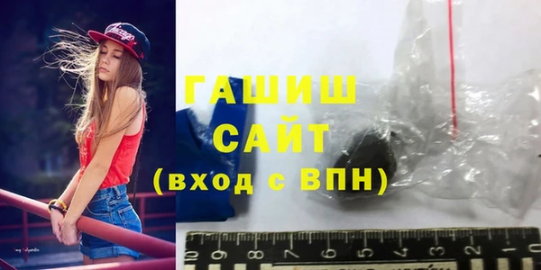 трава Михайлов