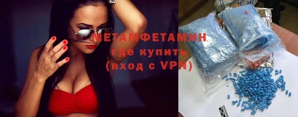 кокаин Михайловск