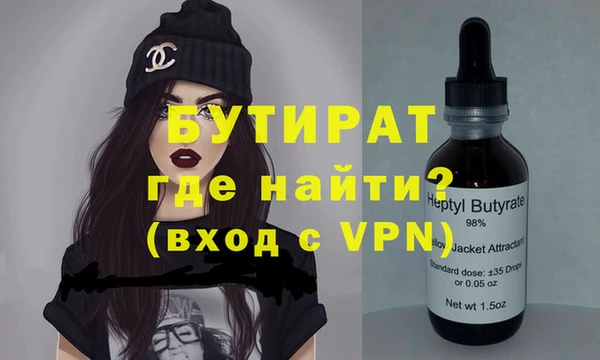 кокаин Михайловск