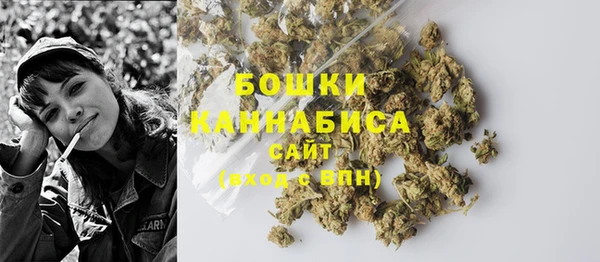кокаин Михайловск