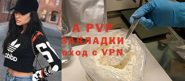 трава Михайлов