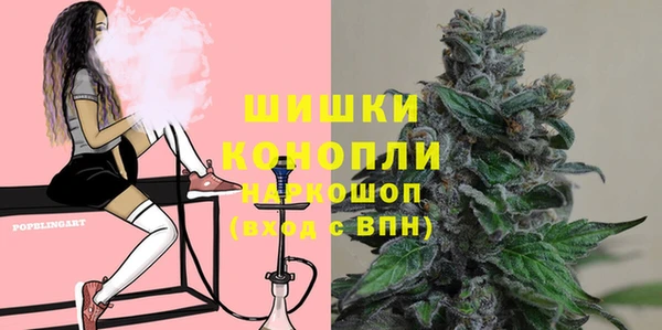 мефедрон VHQ Михайловка