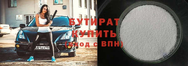 кокаин Михайловск