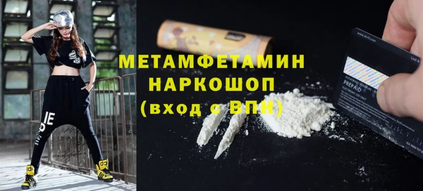трава Михайлов