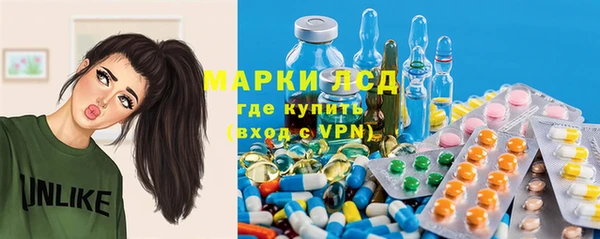мефедрон VHQ Михайловка