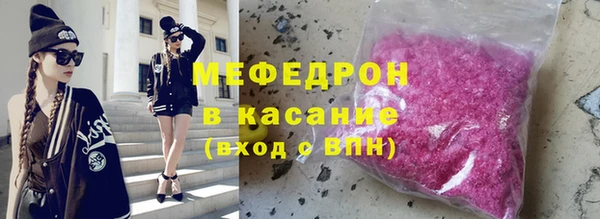 трава Михайлов