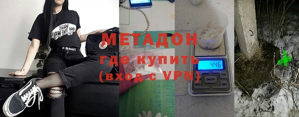 трава Михайлов