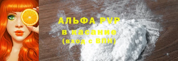 трава Михайлов