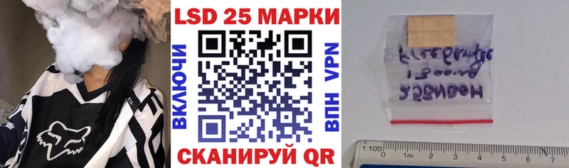 Марки N-bome 1,5мг  Купить где  Нефтегорск 